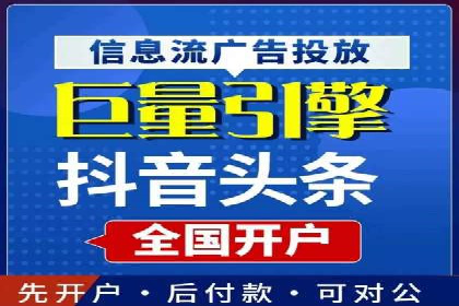 百度竞价包年推广的秘密：揭秘成功背后的策略