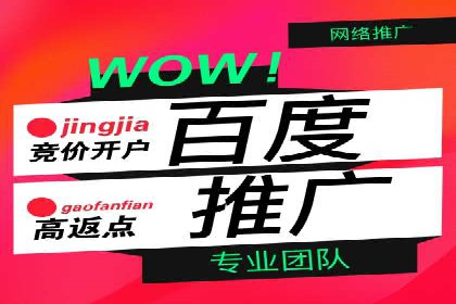 快手信息流运营攻略：提升内容曝光