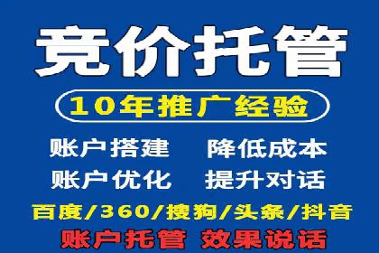 行业领先企业如何运用今日头条信息流广告实现营销目标